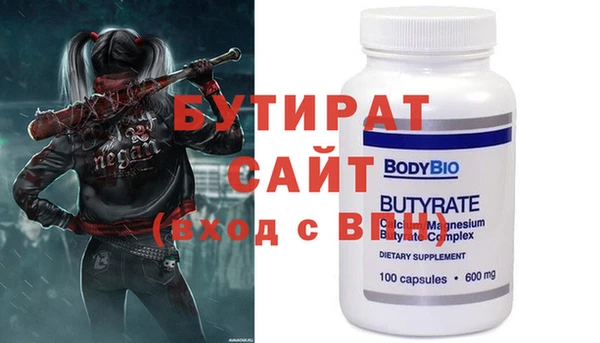 меф Пестово
