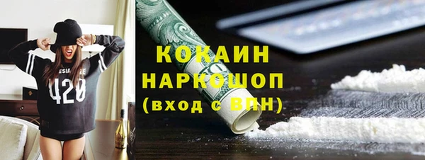 меф Пестово