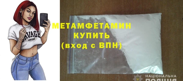 меф Пестово