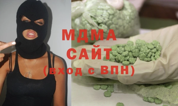 меф Пестово