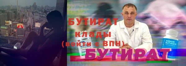 альфа пвп Пересвет