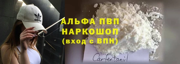 меф Пестово