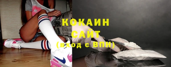 амфетамин Переславль-Залесский