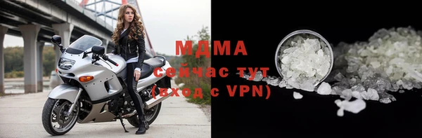 меф Пестово