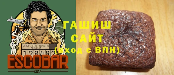 альфа пвп Пересвет