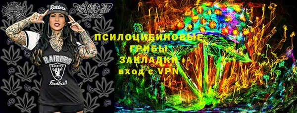 альфа пвп Пересвет
