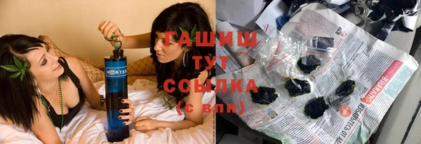 альфа пвп Пересвет