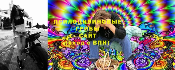 альфа пвп Пересвет