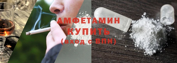 меф Пестово